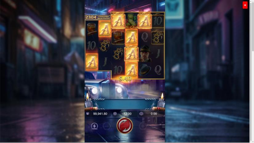 A imagem do caça-níquel https://777brazino.casino/wp-content/uploads/2025/07/Mafia-Mayhem-Screenshot_2.jpg